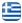 ILIOVASILEMA - RESTAURANT CHIOS PSARA - TAVERN - GREEK CUISINE - TRADITIONAL DISHES - SEA FOOD - GREEK FOOD - English